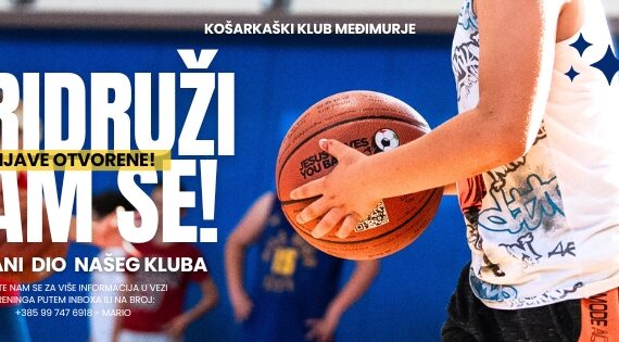 Poziv malim košarkašima