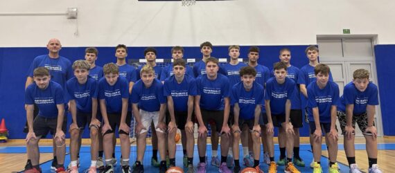 KADETI U17 SEZONA 2025./2026.